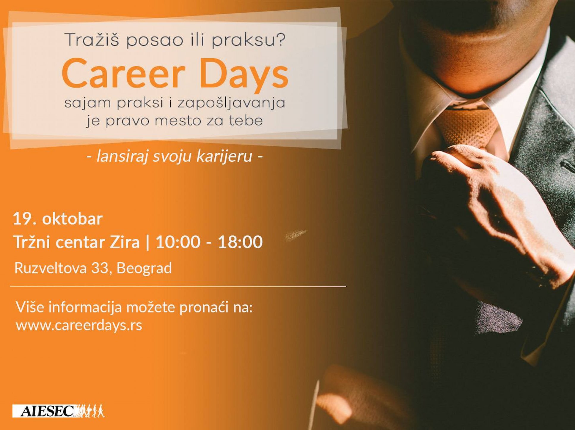 Career Days 2018