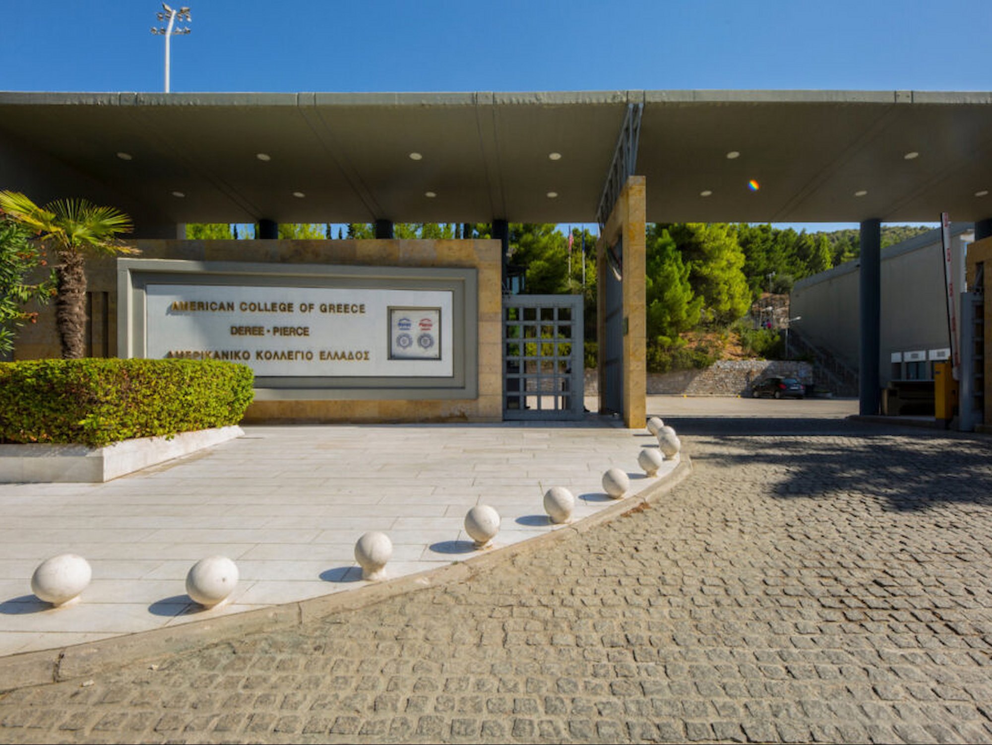American College of Greece - Studiranje u Atini