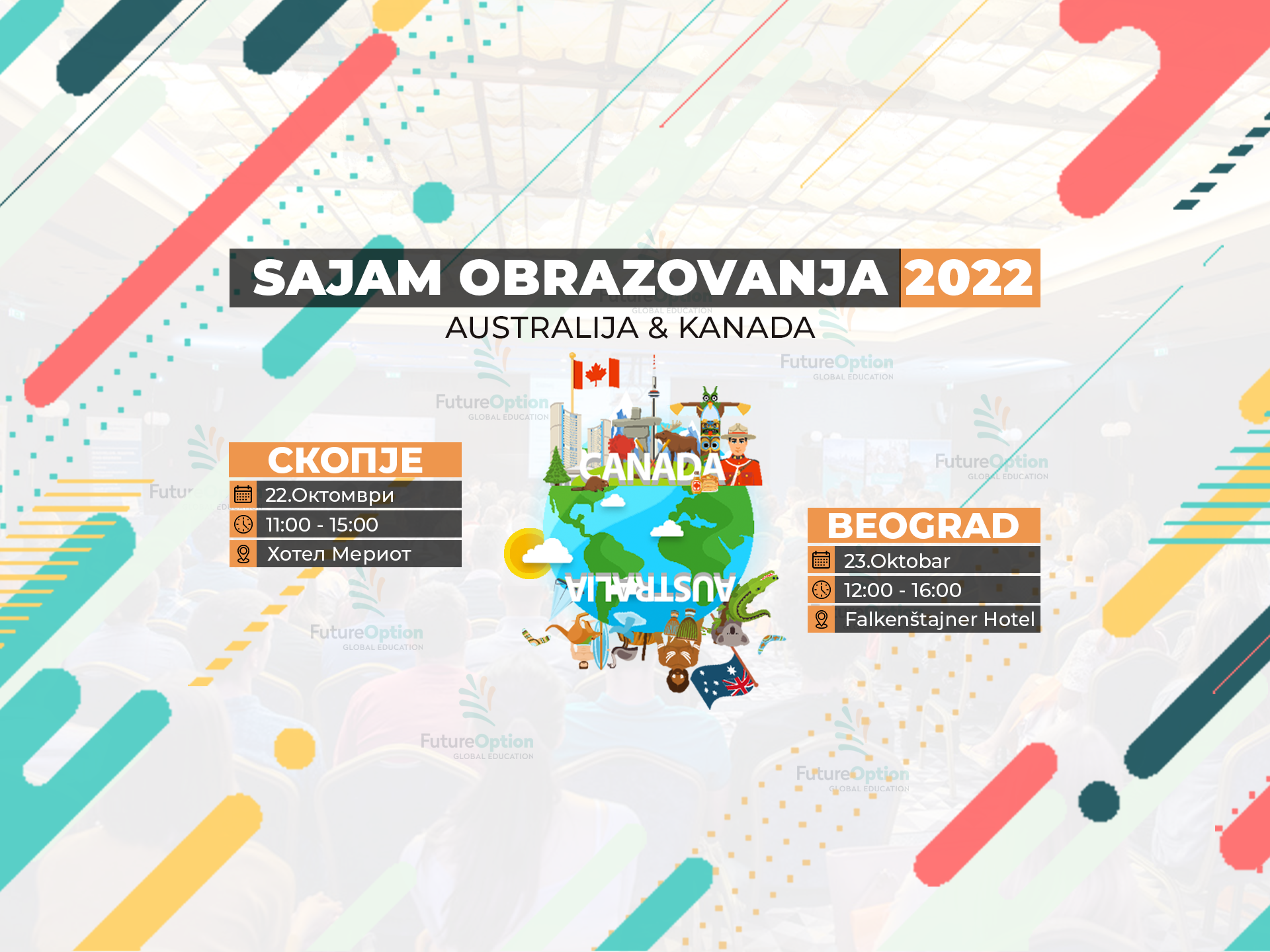 Sajam obrazovanja - Future Fair 2022